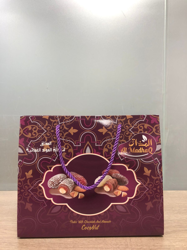 Chocolate dates box  |  بوكس  تمور شوكلت