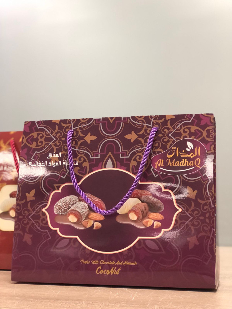Chocolate dates box  |  بوكس  تمور شوكلت