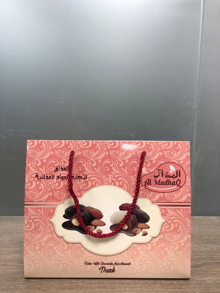 Chocolate dates box  |  بوكس  تمور شوكلت