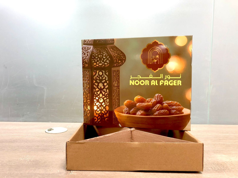 Dates box | صندوق تمور