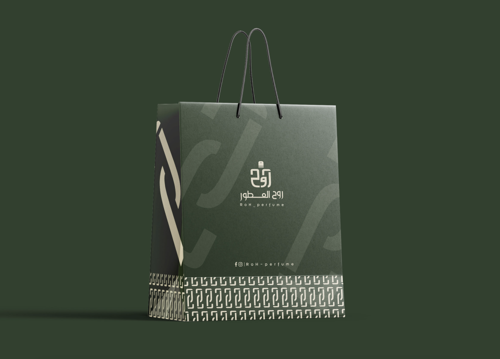 BAG