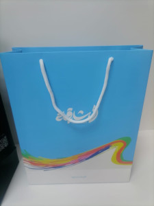 BAG