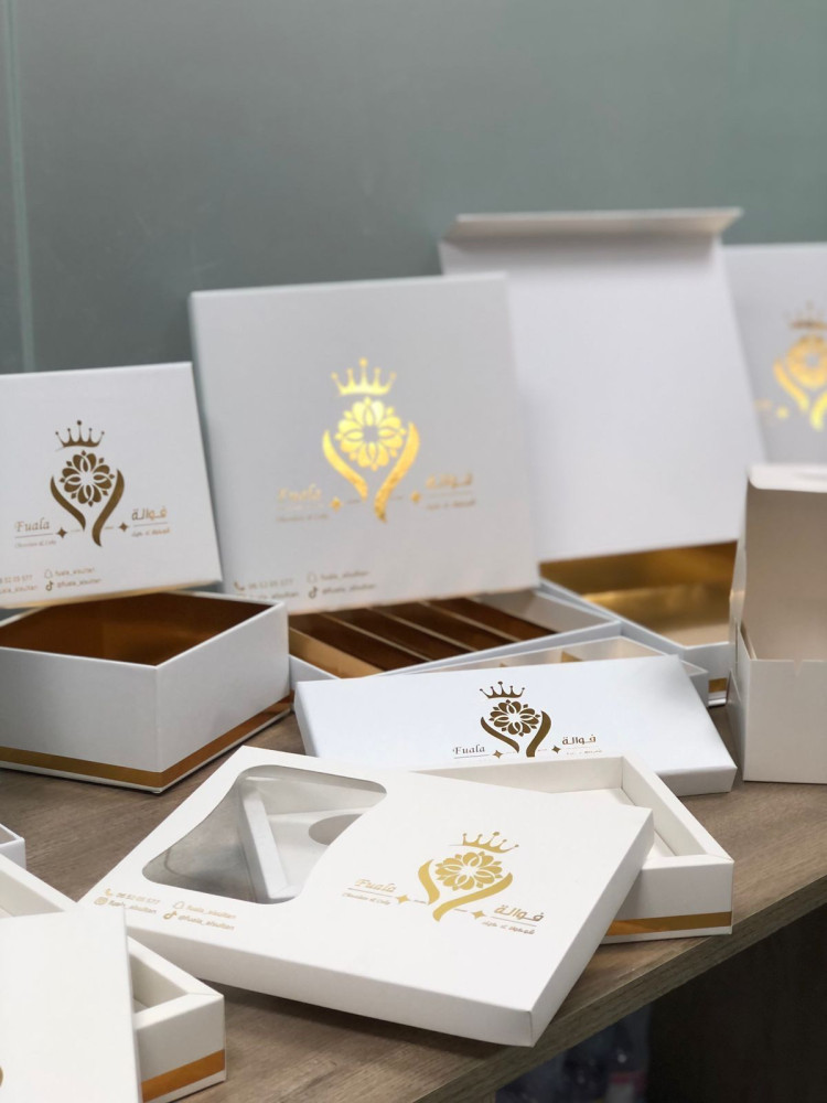 SWEET box | صندوق للحلويات