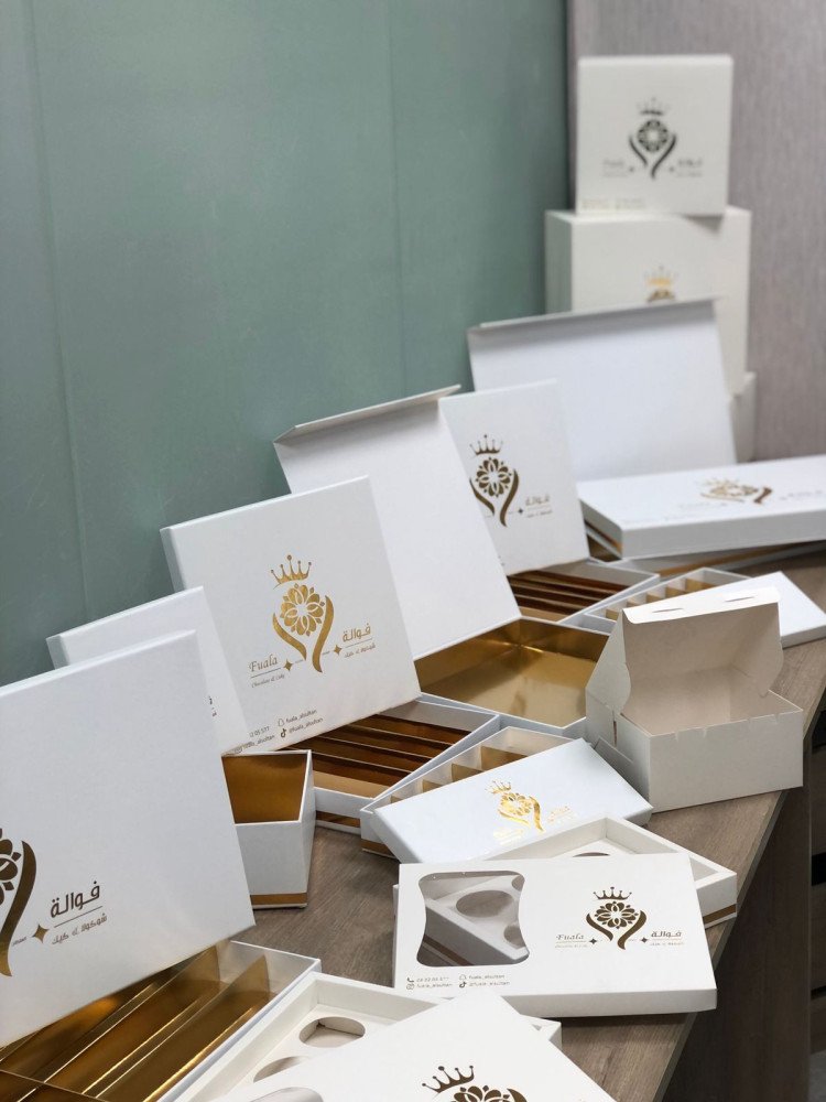 SWEET box | صندوق للحلويات