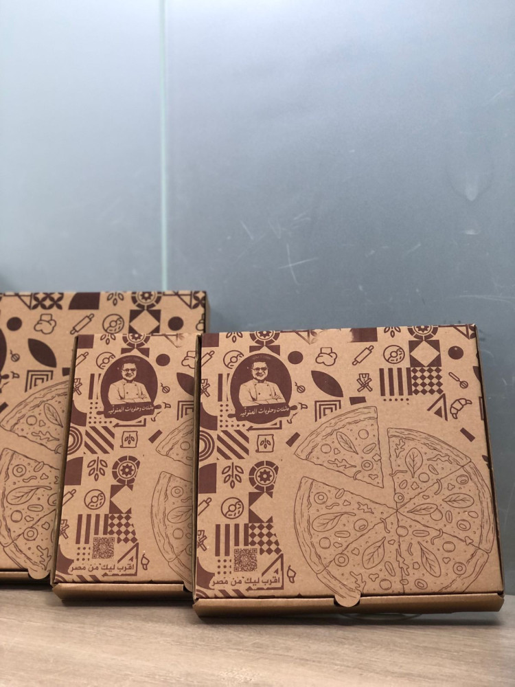 Meal box | صندوق وجبات