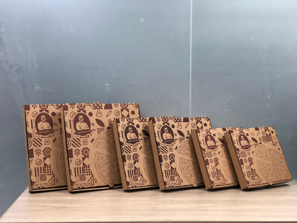 Meal box | صندوق وجبات